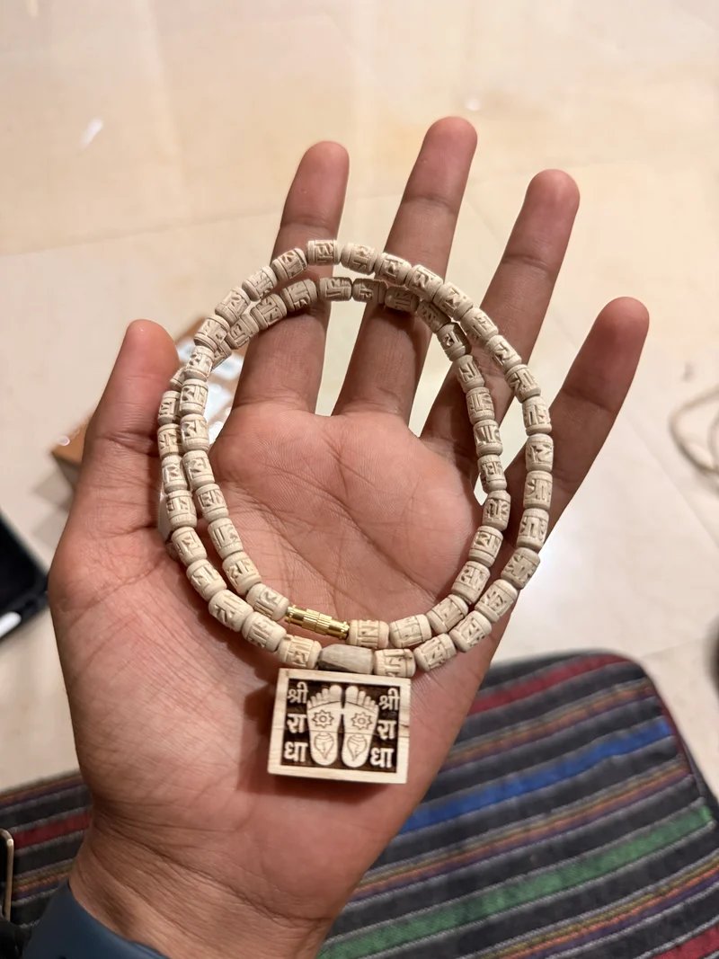 Bhaktmaal Kanthi