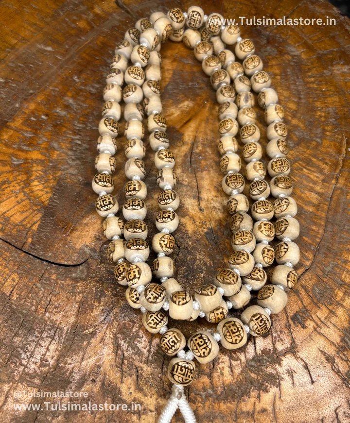 Vrindavan Tulsi Mala